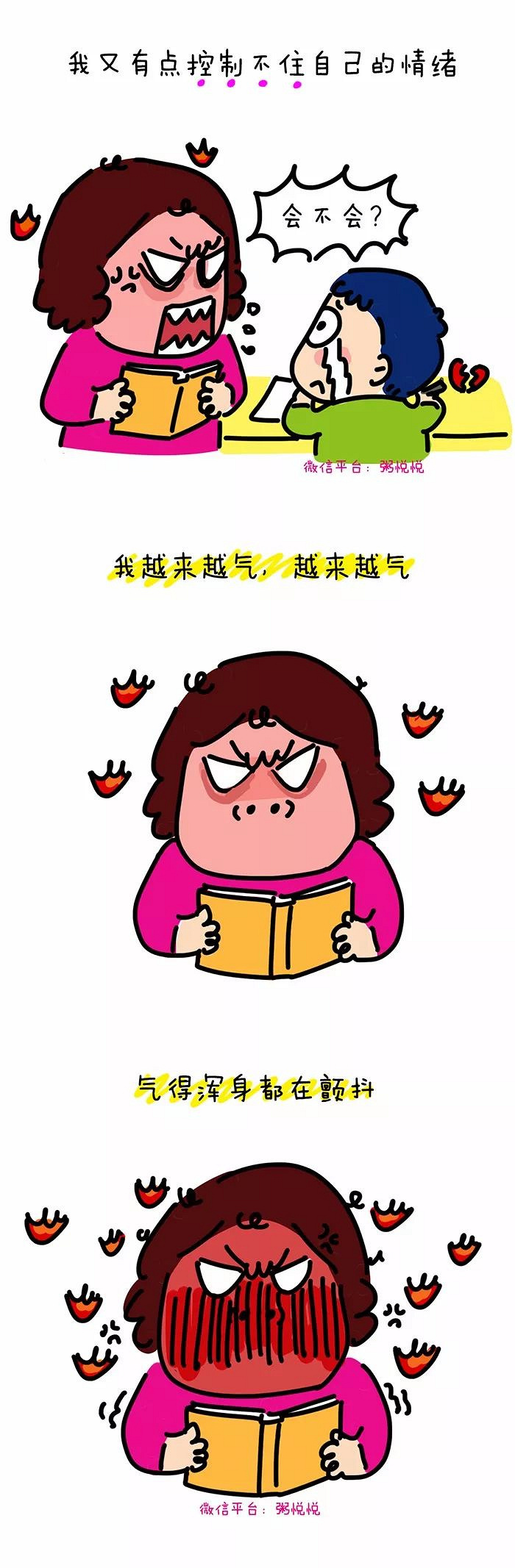 һλĸHoI(y)񽛷ȫo