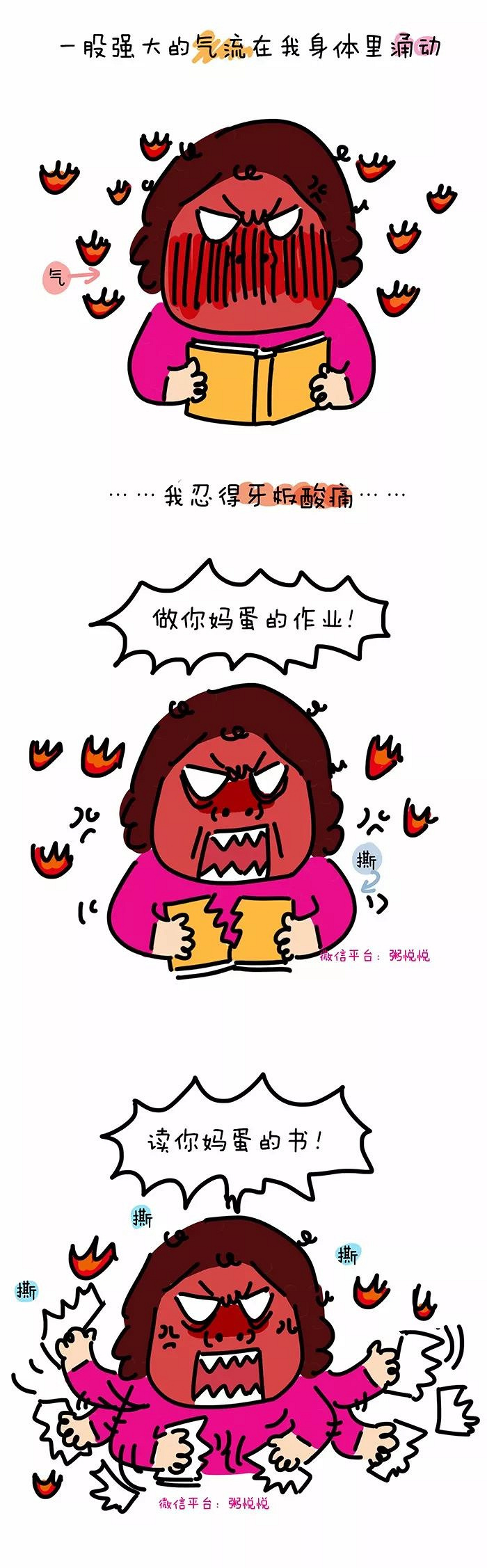 һλĸHoI(y)񽛷ȫo