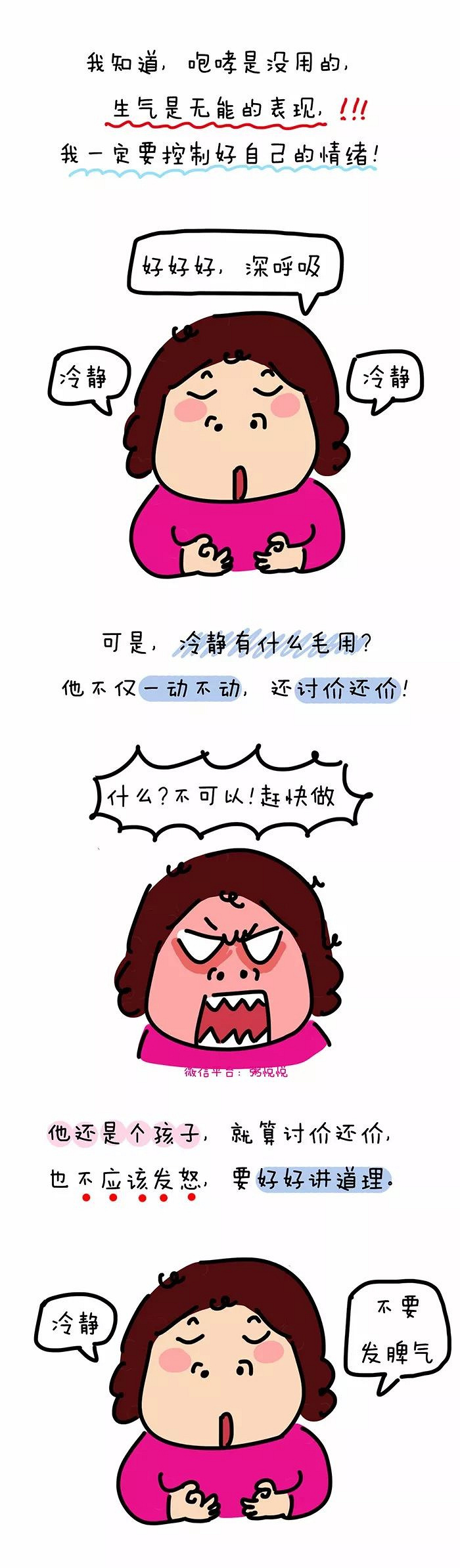 һλĸHoI(y)񽛷ȫo