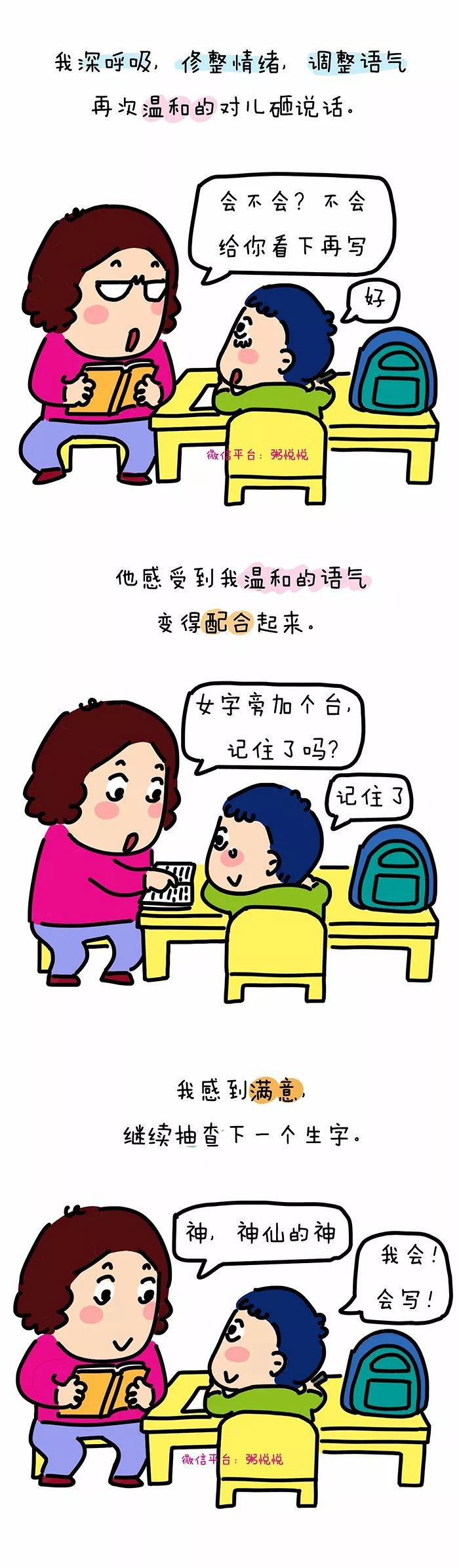 һλĸHoI(y)񽛷ȫo