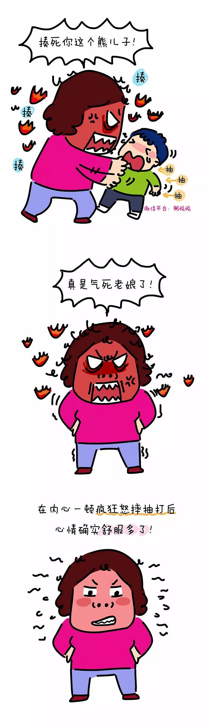 һλĸHoI(y)񽛷ȫo