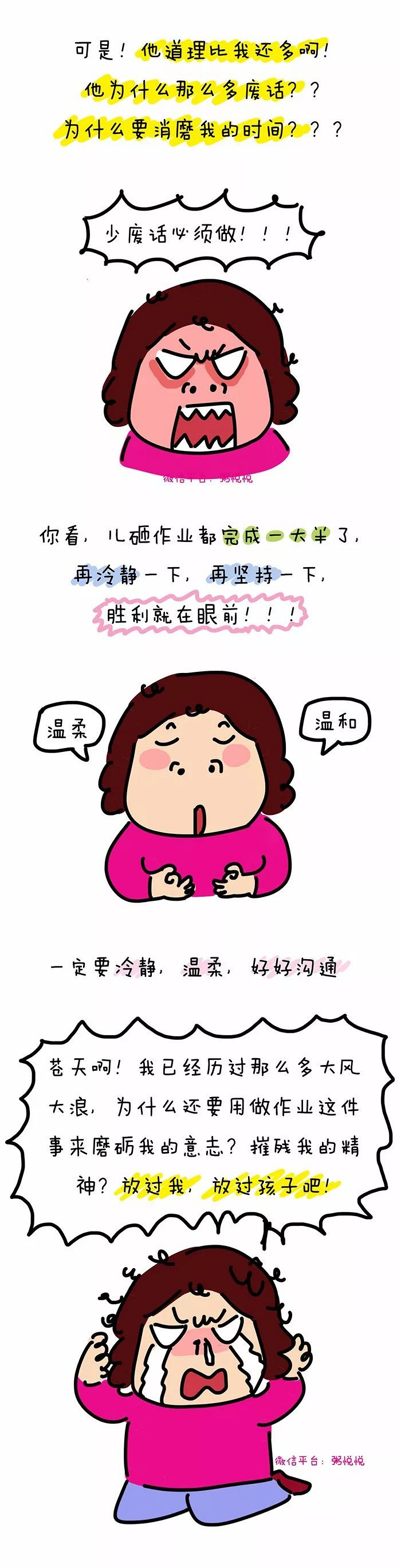 һλĸHoI(y)񽛷ȫo