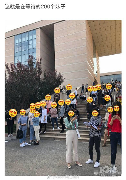 中国科学院大学易烊千玺是谁 中科院杨千玺