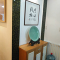 鿴ß