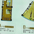 鿴ß