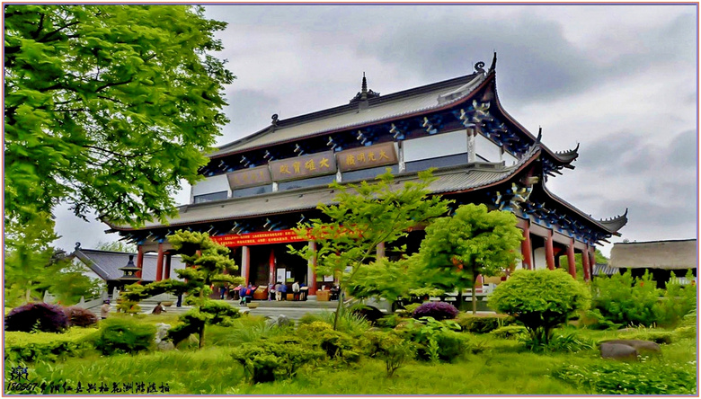 夕阳游----嘉兴梅花洲----续