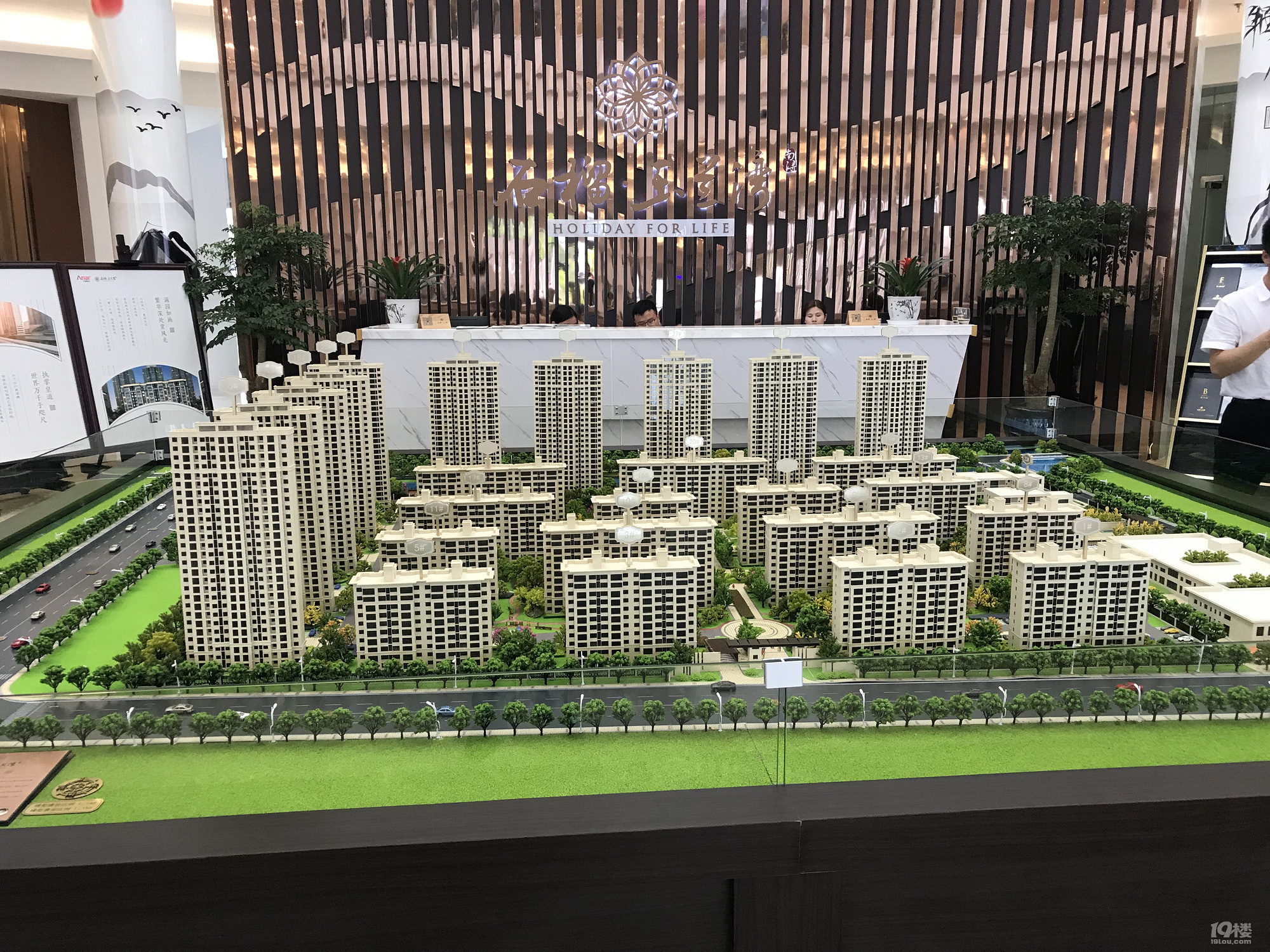 湖州【南浔】【石榴玉兰湾】—-市区已陷入"无房可选"