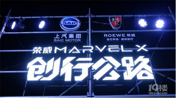 ܿƼMarvel XD(zhun)ϺƄ(chung)A