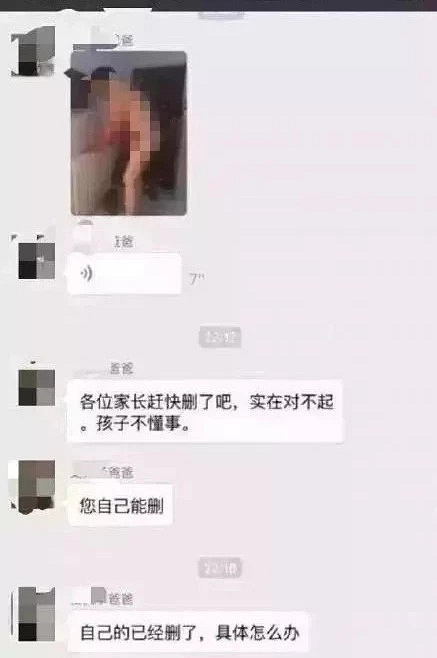 LȺӛع⣺˵ıh(yun)w