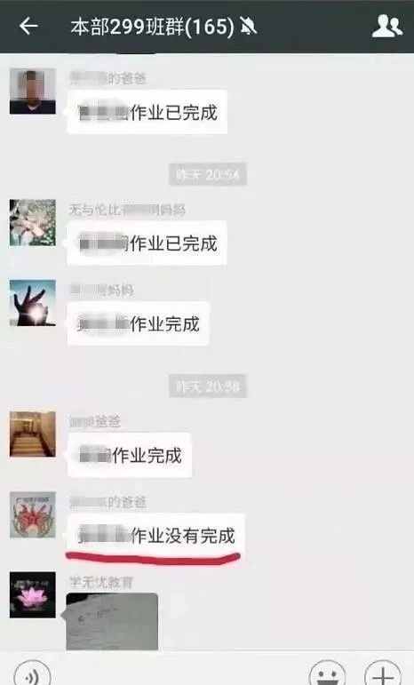 LȺӛع⣺˵ıh(yun)w