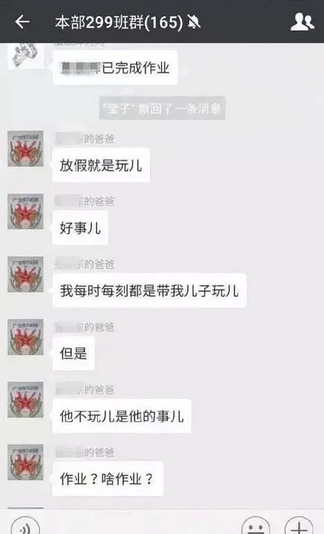 LȺӛع⣺˵ıh(yun)w