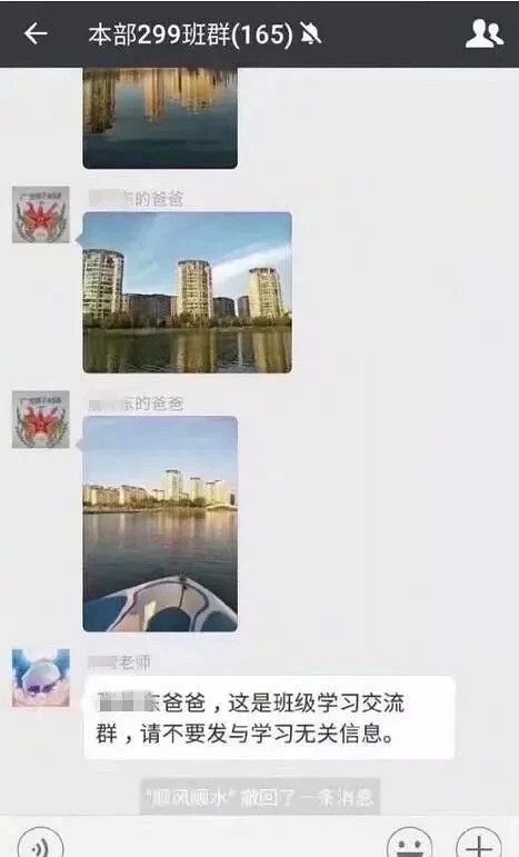 LȺӛع⣺˵ıh(yun)w