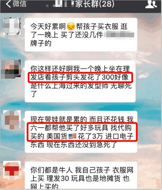 LȺӛع⣺˵ıh(yun)w
