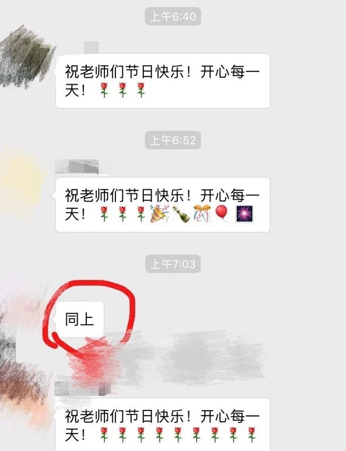 LȺӛع⣺˵ıh(yun)w