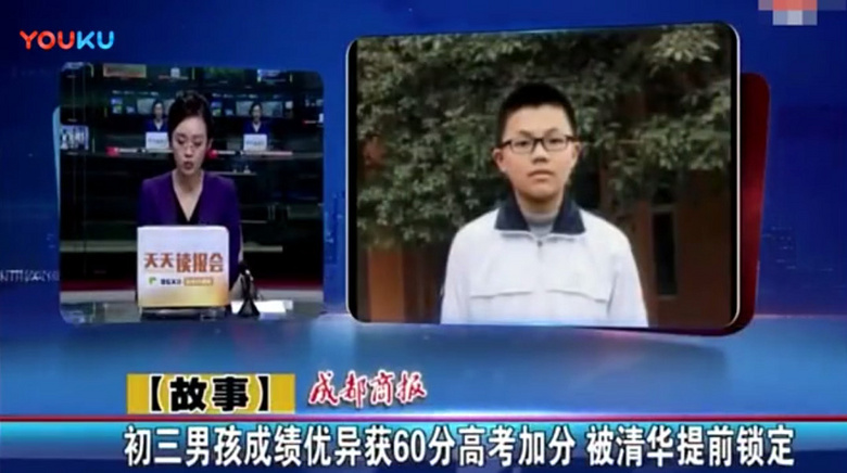 少兒編程這么火，究竟能給孩子帶來什么？