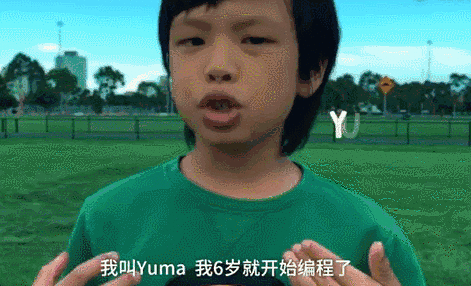 少兒編程這么火，究竟能給孩子帶來什么？