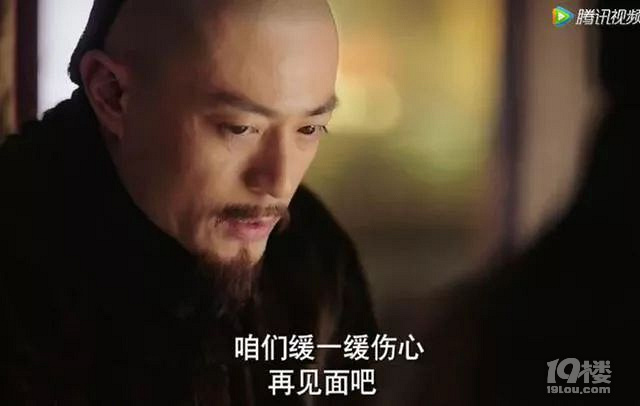 《如懿傳》周迅胎位不正難產(chǎn)，幾張圖讓你看清寶寶胎位