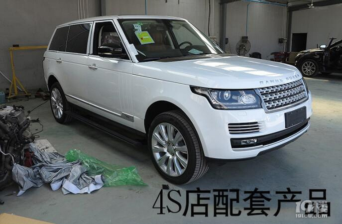 攬勝行政版電動踏板，攬勝運動版電動踏板，安裝原車原位免打孔