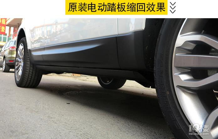 攬勝行政版電動踏板，攬勝運動版電動踏板，安裝原車原位免打孔