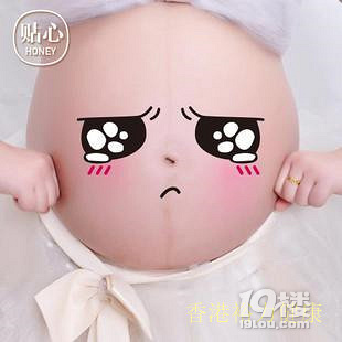 孕前檢查：優(yōu)生四項，關系寶寶一生的幸福