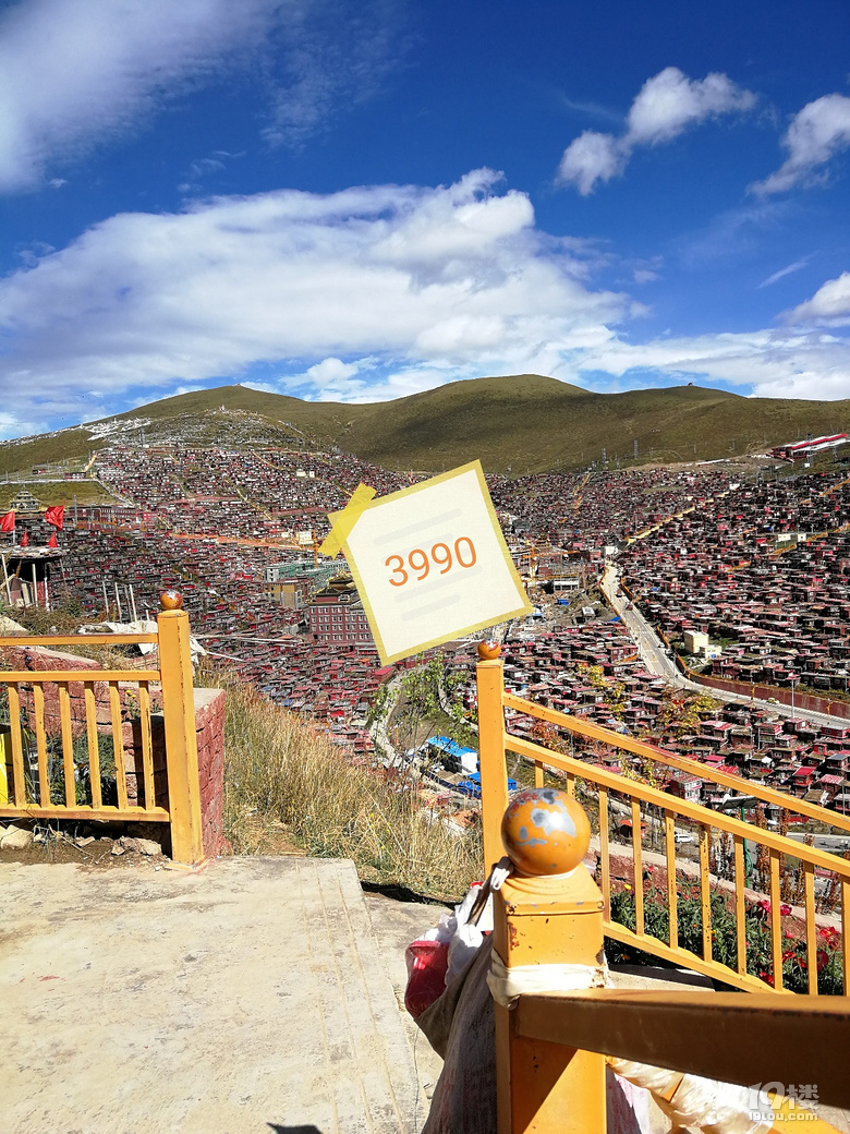 杭州飞成都自驾游色达