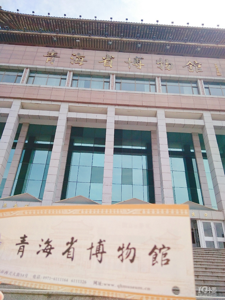 國(guó)慶暢游西北大環(huán)線