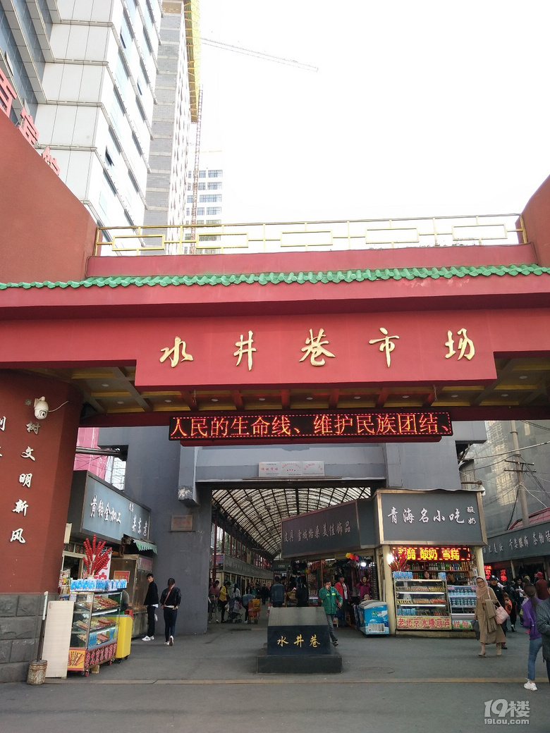國(guó)慶暢游西北大環(huán)線