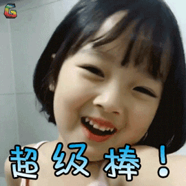 最靚黑板報(bào)，快到碗里來(lái)！2018杭城校園最具創(chuàng)意黑板報(bào)開(kāi)始征