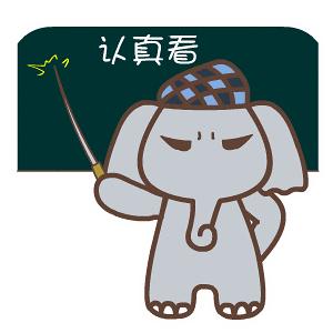 最靚黑板報(bào)，快到碗里來(lái)！2018杭城校園最具創(chuàng)意黑板報(bào)開(kāi)始征