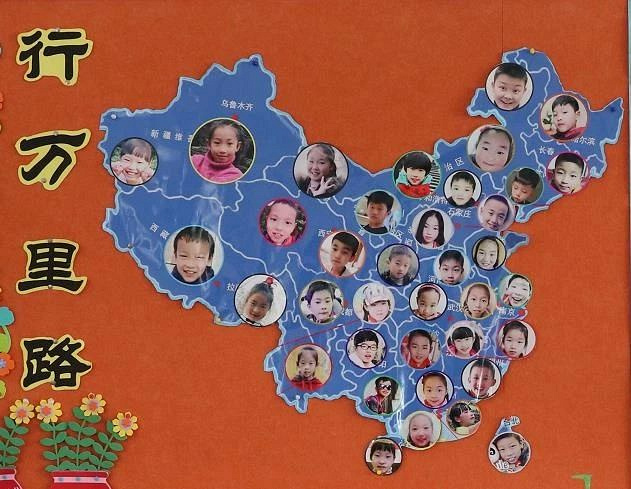 最靚黑板報(bào)，快到碗里來(lái)！2018杭城校園最具創(chuàng)意黑板報(bào)開(kāi)始征