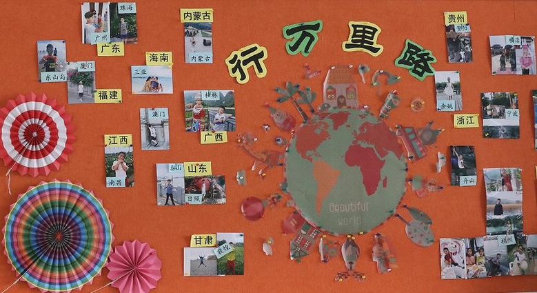 最靚黑板報(bào)，快到碗里來(lái)！2018杭城校園最具創(chuàng)意黑板報(bào)開(kāi)始征