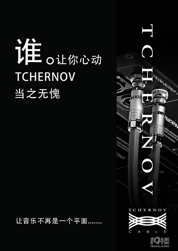 ˽@һc(din)h(yun)Ҳ治܇(ch)