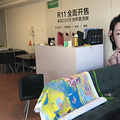 鿴ß