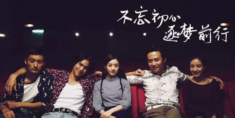 高一退学,靠写小说赚钱,35岁的韩寒,估值已经2