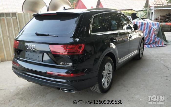 奧迪Q7電動(dòng)踏板，15款Q7電動(dòng)踏板，Q7電動(dòng)踏板升級(jí)就選電動(dòng)踏板