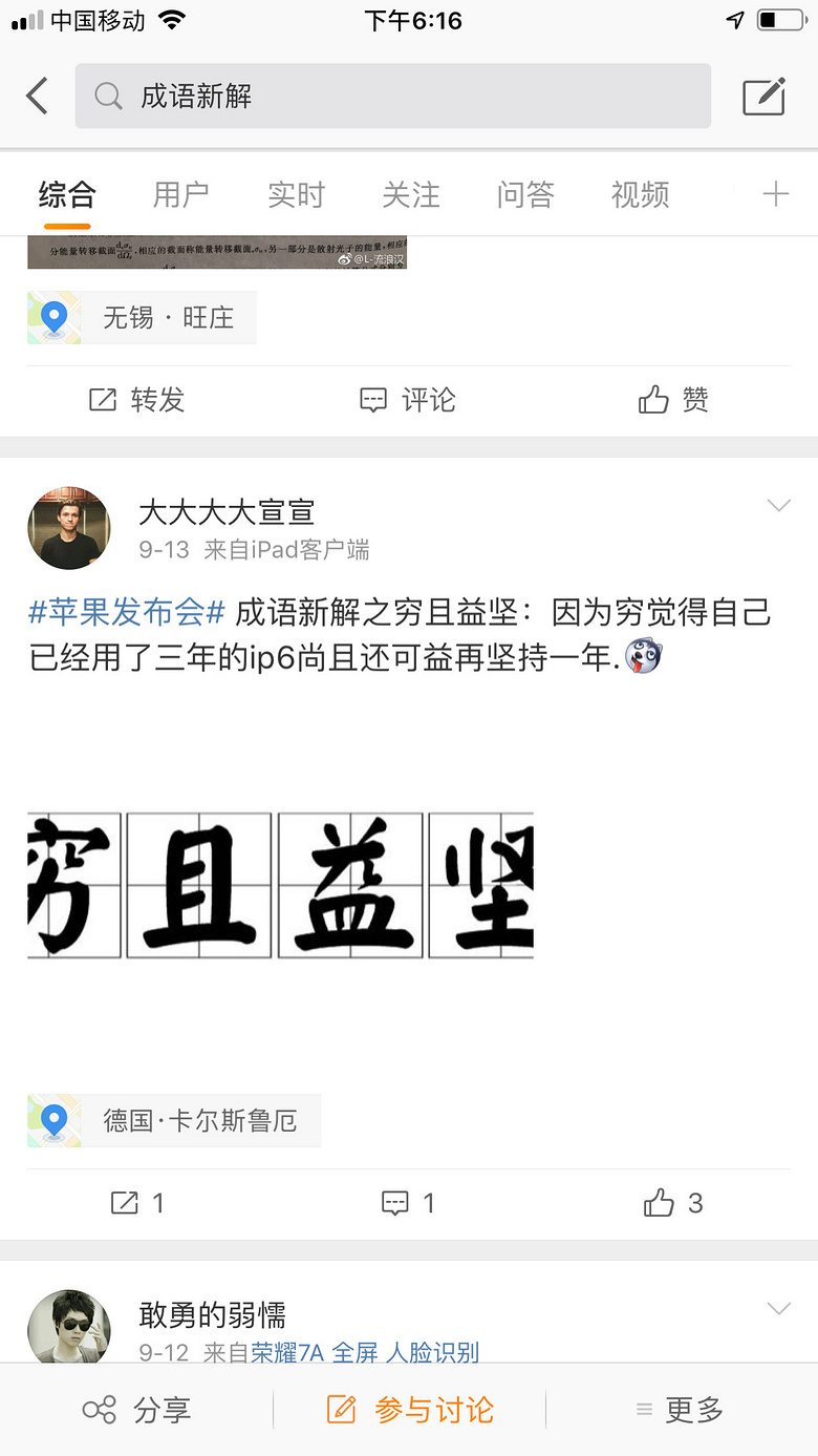 h회WһZf˶ǜI