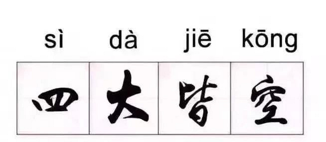 h회WһZf˶ǜI