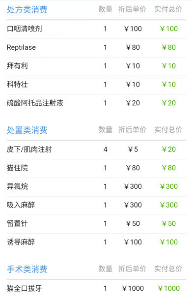 o؈ȫڰ(du)һNÓ