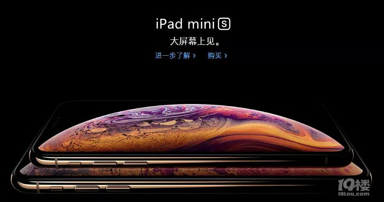 无语史上最贵iphonexsmax被