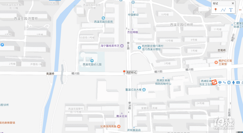  紨ֳx·|·ڑ(yng)ԓD(zhun)ֱҎ(gu)һ