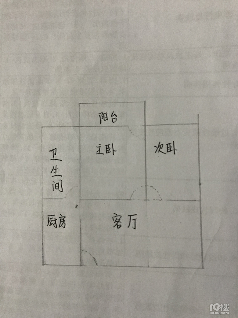 鿴ԭD