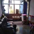 鿴ß