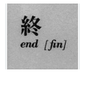 ӢW(xu)δI(y)Ո؇CһԒ׌ػӢՈTʿ