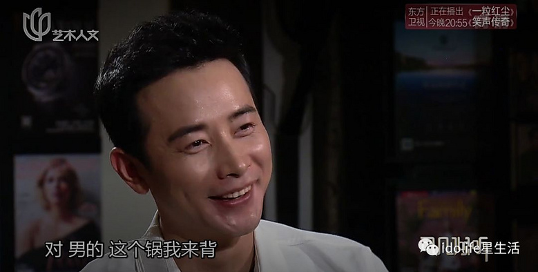 胡歌刘亦菲世纪同框?杨幂缺席?唐嫣罗晋婚礼