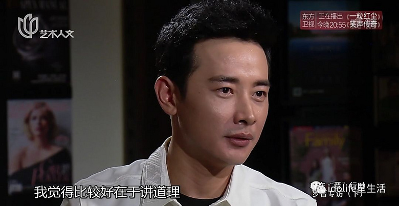 胡歌刘亦菲世纪同框?杨幂缺席?唐嫣罗晋婚礼