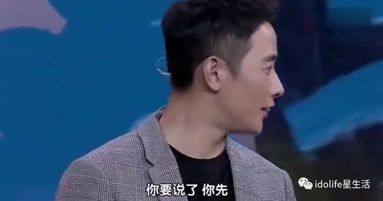 胡歌刘亦菲世纪同框?杨幂缺席?唐嫣罗晋婚礼