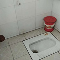 鿴ß