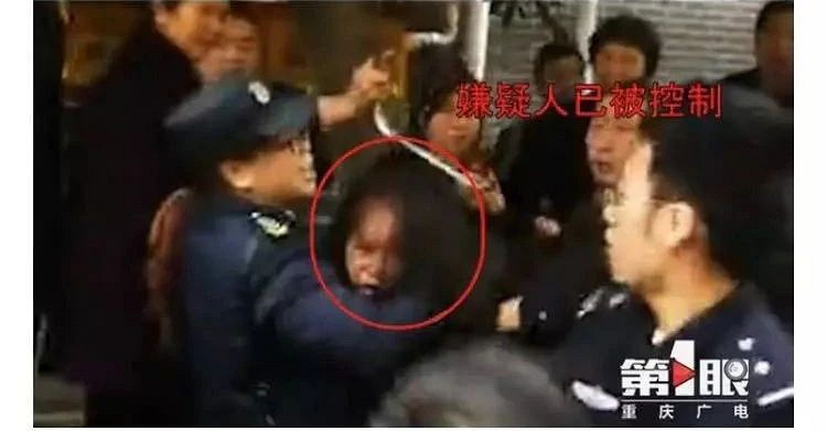 突發(fā)！重慶一女子幼兒園門口砍傷14個孩子，已被警方控制！|
