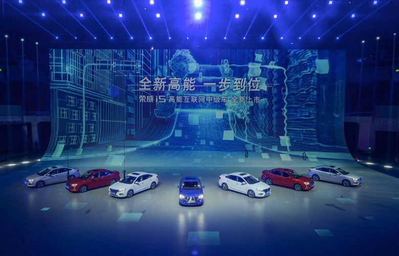 高能互聯(lián)網(wǎng)中級車榮威i5上市，高能搶鮮支付價5.99-10.69萬元