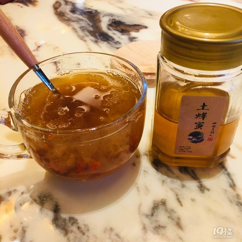 ?7?9 下午茶時(shí)間  你在做什么